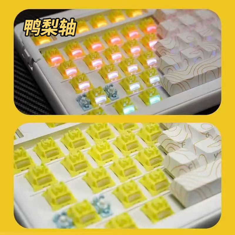 Hot Swap Keyboard Switch 5 Pin - OUTEMU Pear Switch HP Tactile Light