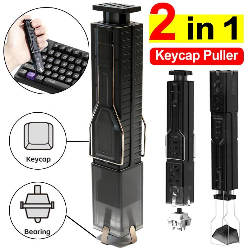 Switch Puller Keycap Puller Kit - Mechanical Keyboard Removal Kit 2 in