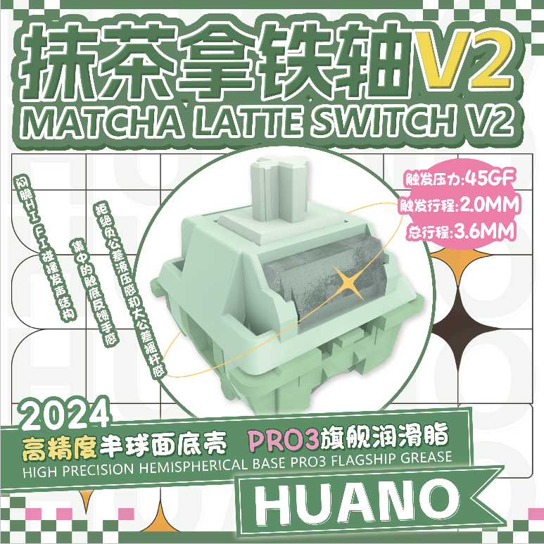 Hot Swap Keyboard Switch 5 Pin - Huano Matcha Latte V2 Switch 45g